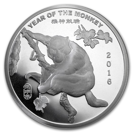 2 oz Silver Round - APMEX (2016 Year of the Monkey) 2 oz Silver Round - APMEX (2016 Year of the Monkey)